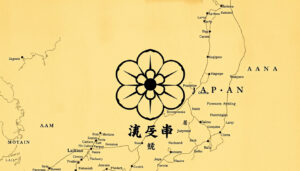 小泉の読み方・意味・由来から小泉純一郎・進次郎・孝太郎の現在・家族まで徹底解説 小泉姓の由来や地名情報も